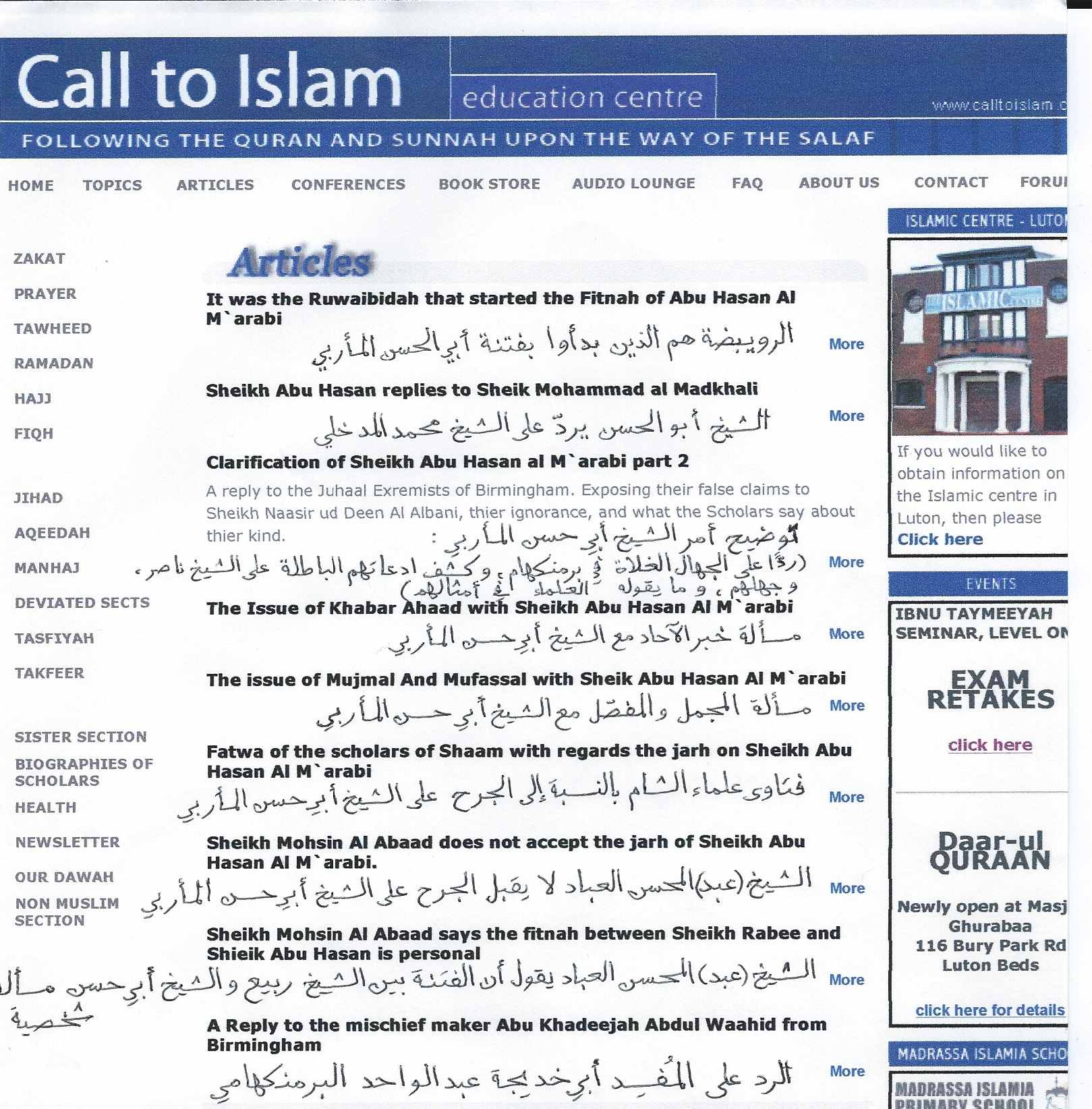 Luton 2002 Abdul-Qadir Baksh
