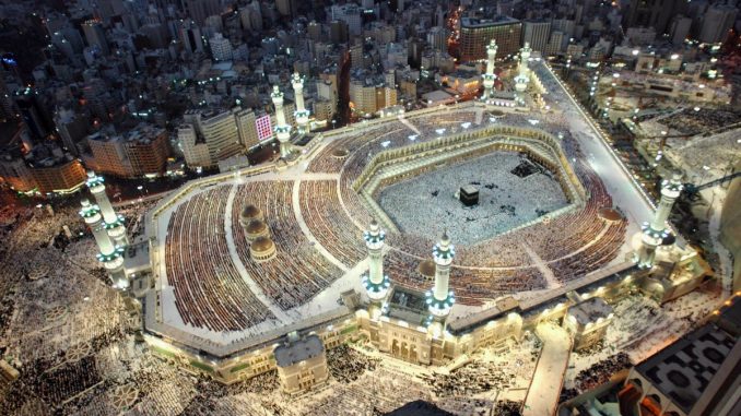 Masjid al Haram
