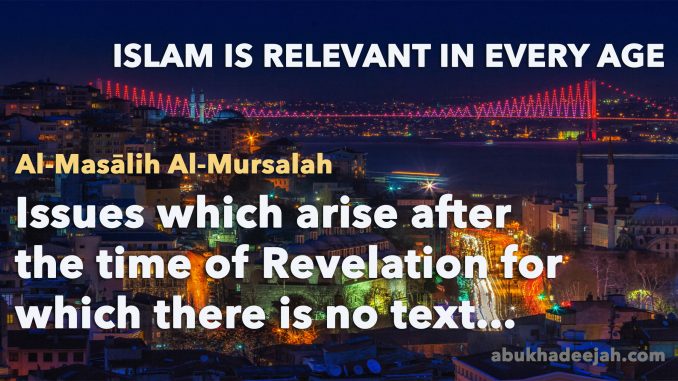 Masalih al-mursalah