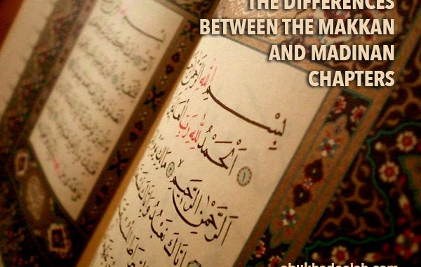Quran-1