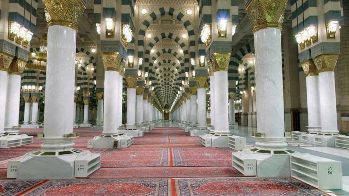 Prophets mosque