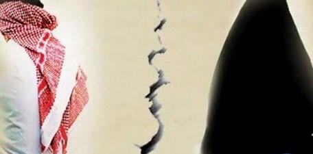 talaq man woman shimagh